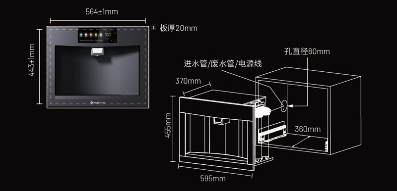 尊龙凯时·(中国区)人生就是搏!